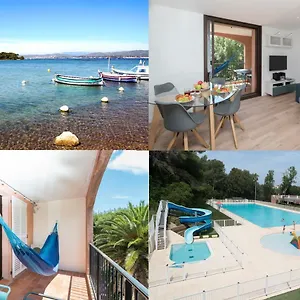 L'ophélie Appartement